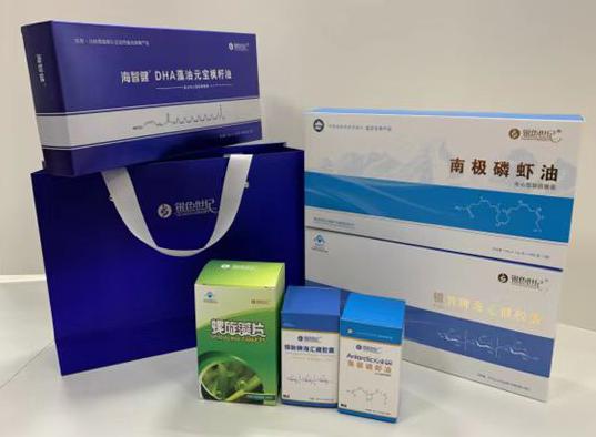 汪清包装盒定制